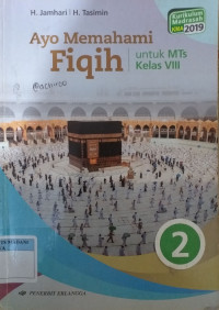 Image of Ayo Memahami Fiqih : VIII MTs