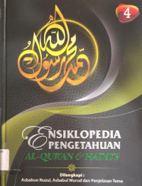 Image of Ensiklopedia Pengetahuan Al-Qur'an dan Hadits