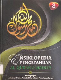 Image of Ensiklopedia Pengetahuan Al-Qur'an dan Hadits