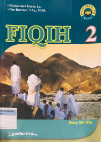 Image of Fiqih : Kelas  VIII MTs